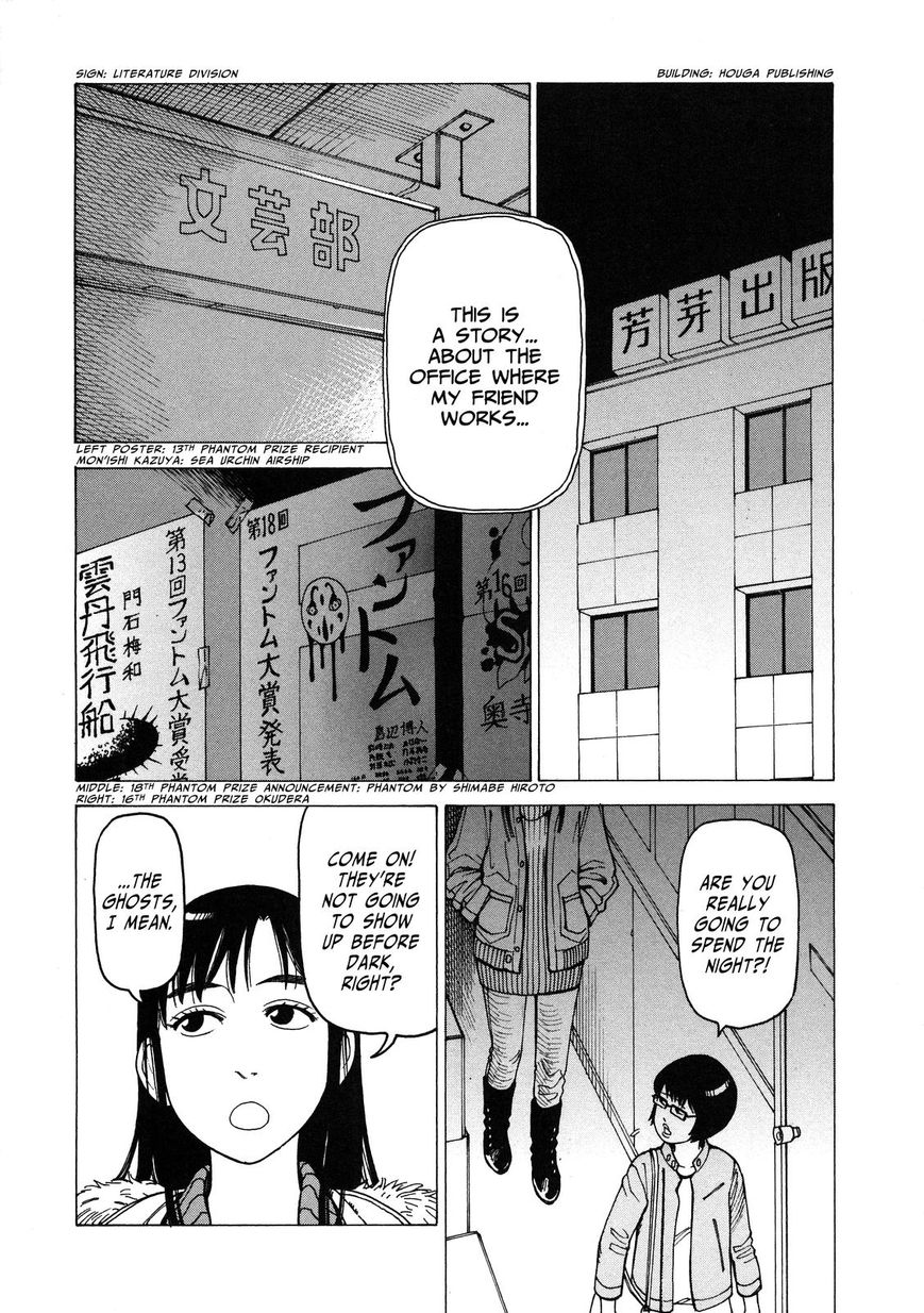 Soredemo Machi wa Mawatteiru Chapter 93 page 14 - Chapter 93 : Hotori Solvers A Mystery at A Kotatsu