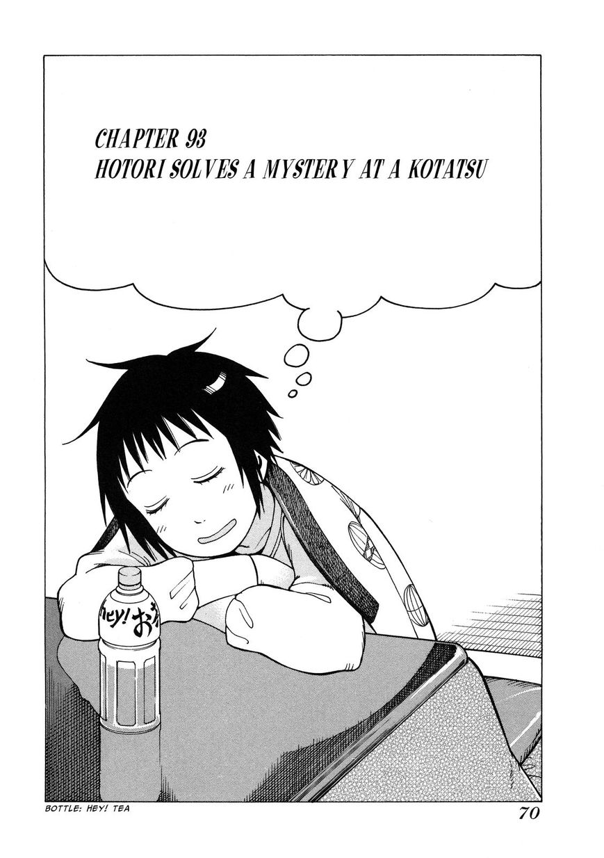 Soredemo Machi wa Mawatteiru Chapter 93 page 2 - Chapter 93 : Hotori Solvers A Mystery at A Kotatsu