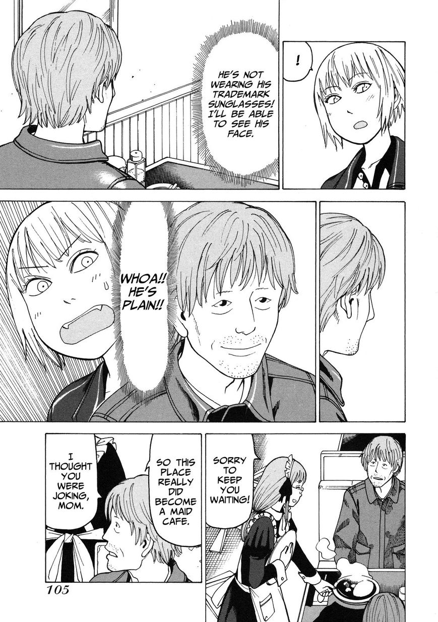 Soredemo Machi wa Mawatteiru Chapter 94 page 13 - Chapter 94 : A-KO-GA-RE Longing