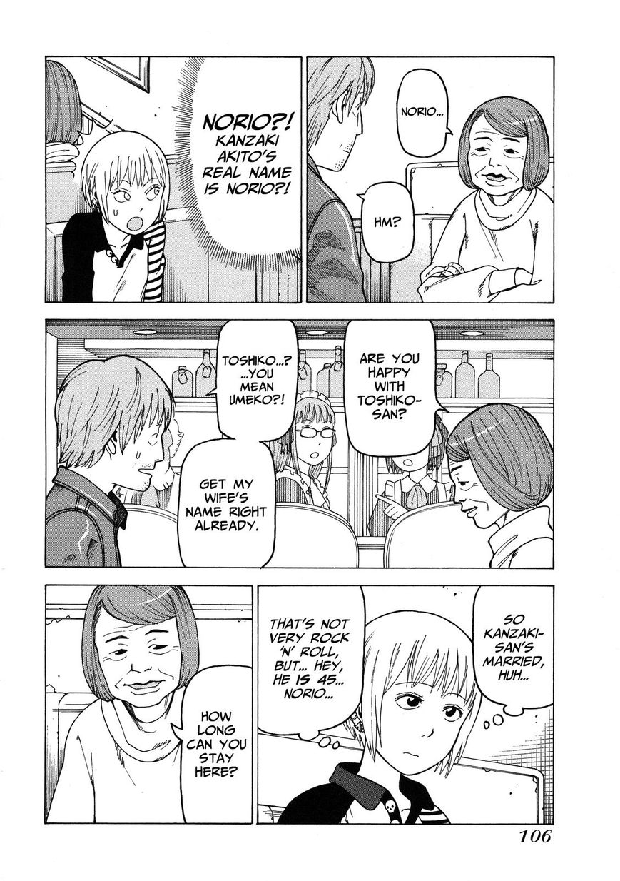 Soredemo Machi wa Mawatteiru Chapter 94 page 14 - Chapter 94 : A-KO-GA-RE Longing