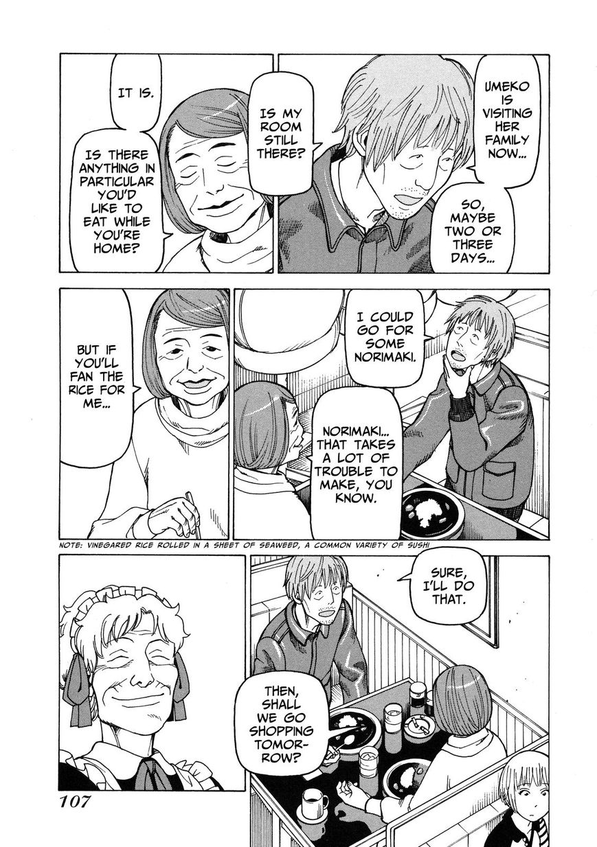Soredemo Machi wa Mawatteiru Chapter 94 page 15 - Chapter 94 : A-KO-GA-RE Longing