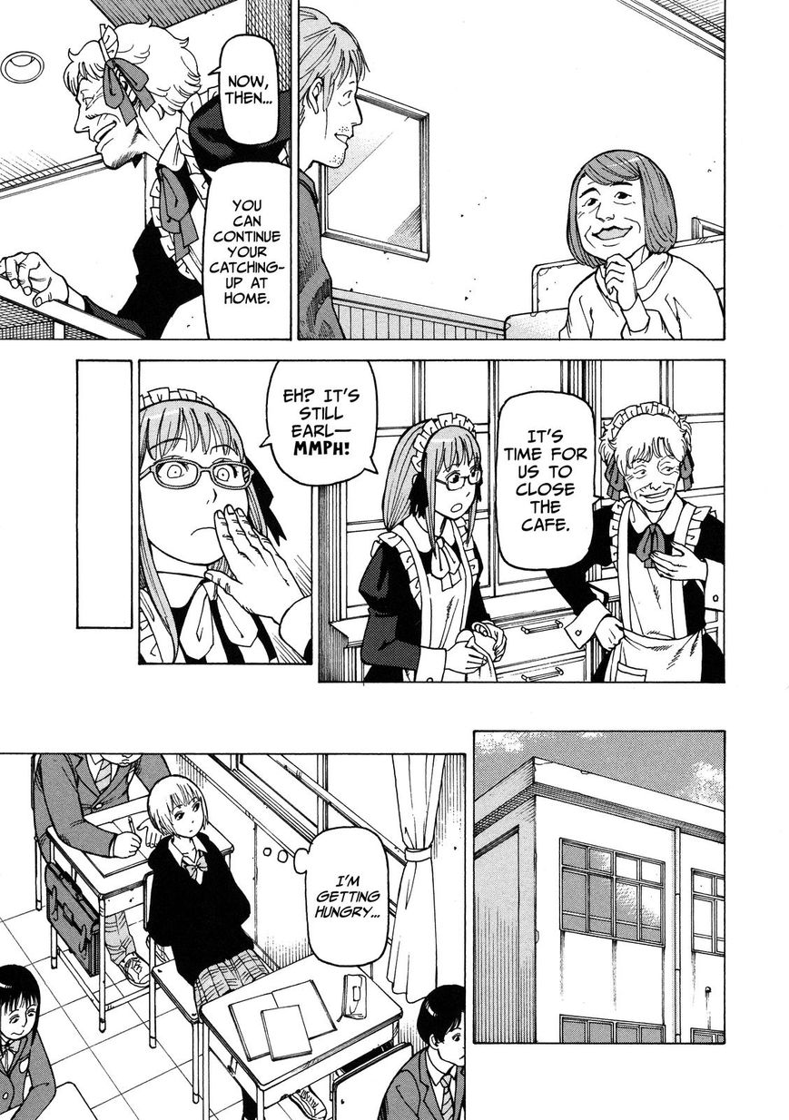 Soredemo Machi wa Mawatteiru Chapter 94 page 19 - Chapter 94 : A-KO-GA-RE Longing