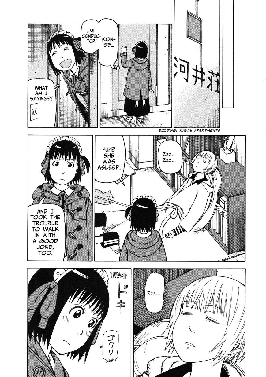 Soredemo Machi wa Mawatteiru Chapter 94 page 7 - Chapter 94 : A-KO-GA-RE Longing