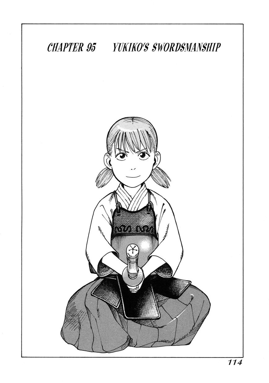 Soredemo Machi wa Mawatteiru Chapter 95 page 1 - Chapter 95 : Yukiko's Sword