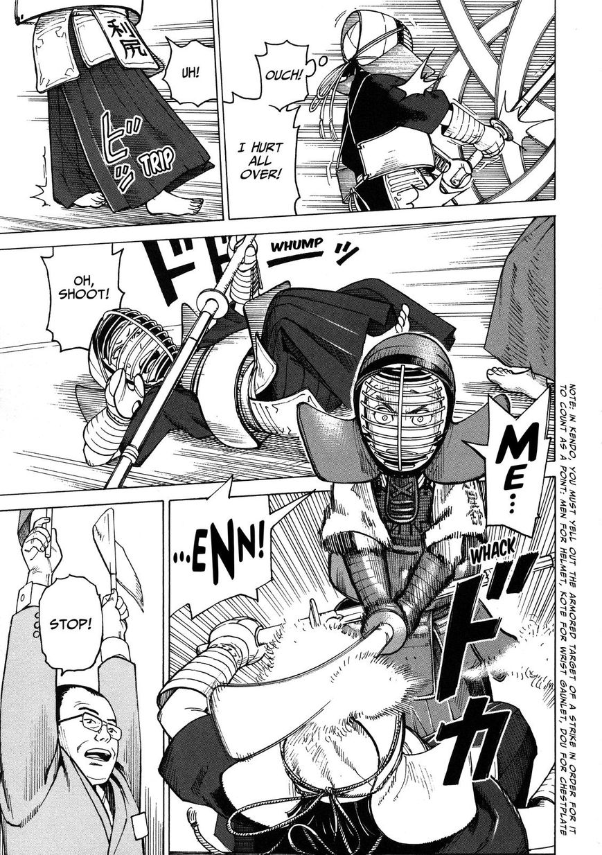 Soredemo Machi wa Mawatteiru Chapter 95 page 14 - Chapter 95 : Yukiko's Sword
