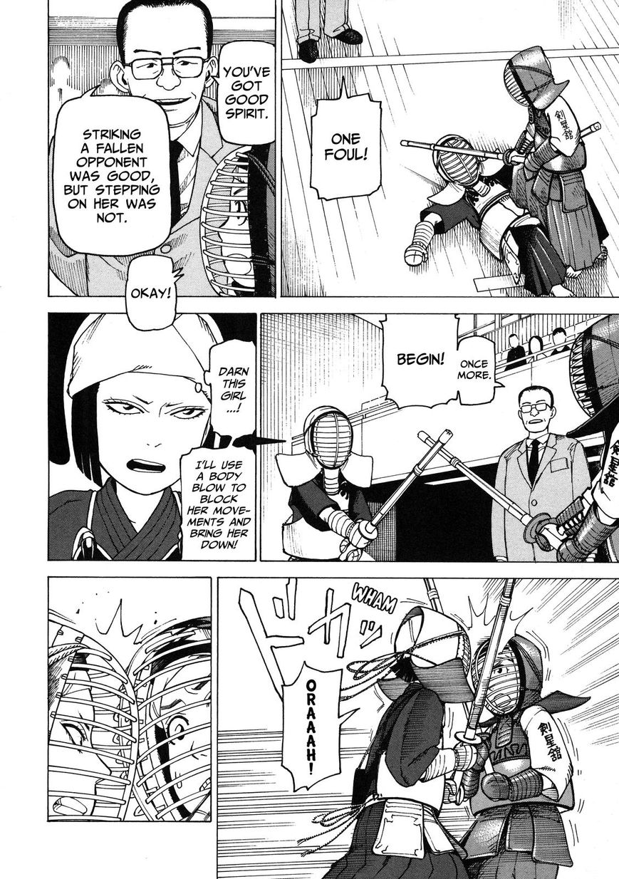 Soredemo Machi wa Mawatteiru Chapter 95 page 15 - Chapter 95 : Yukiko's Sword