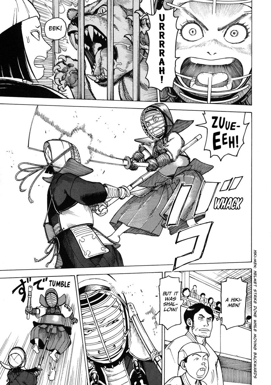 Soredemo Machi wa Mawatteiru Chapter 95 page 16 - Chapter 95 : Yukiko's Sword