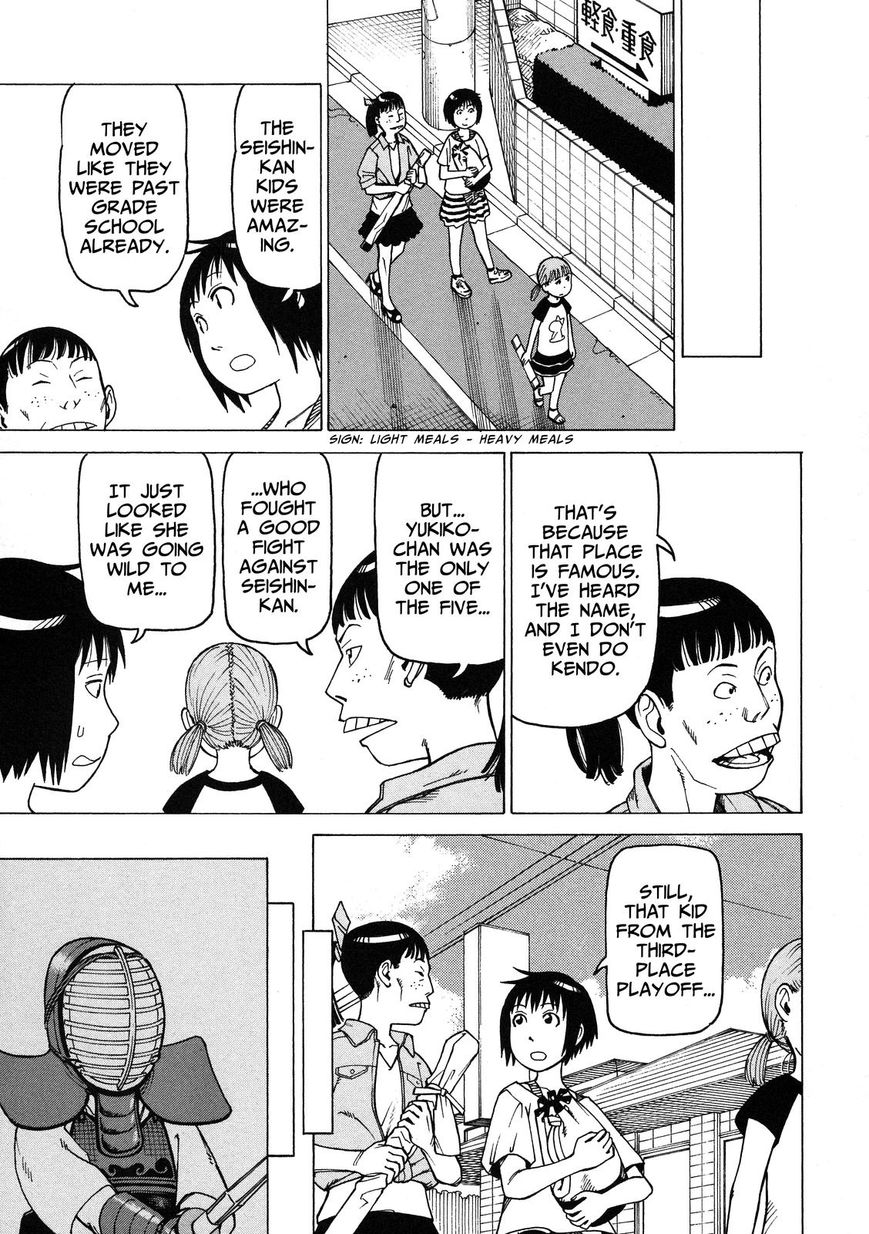 Soredemo Machi wa Mawatteiru Chapter 95 page 18 - Chapter 95 : Yukiko's Sword