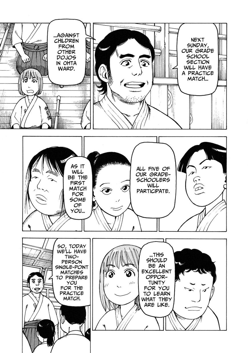 Soredemo Machi wa Mawatteiru Chapter 95 page 2 - Chapter 95 : Yukiko's Sword