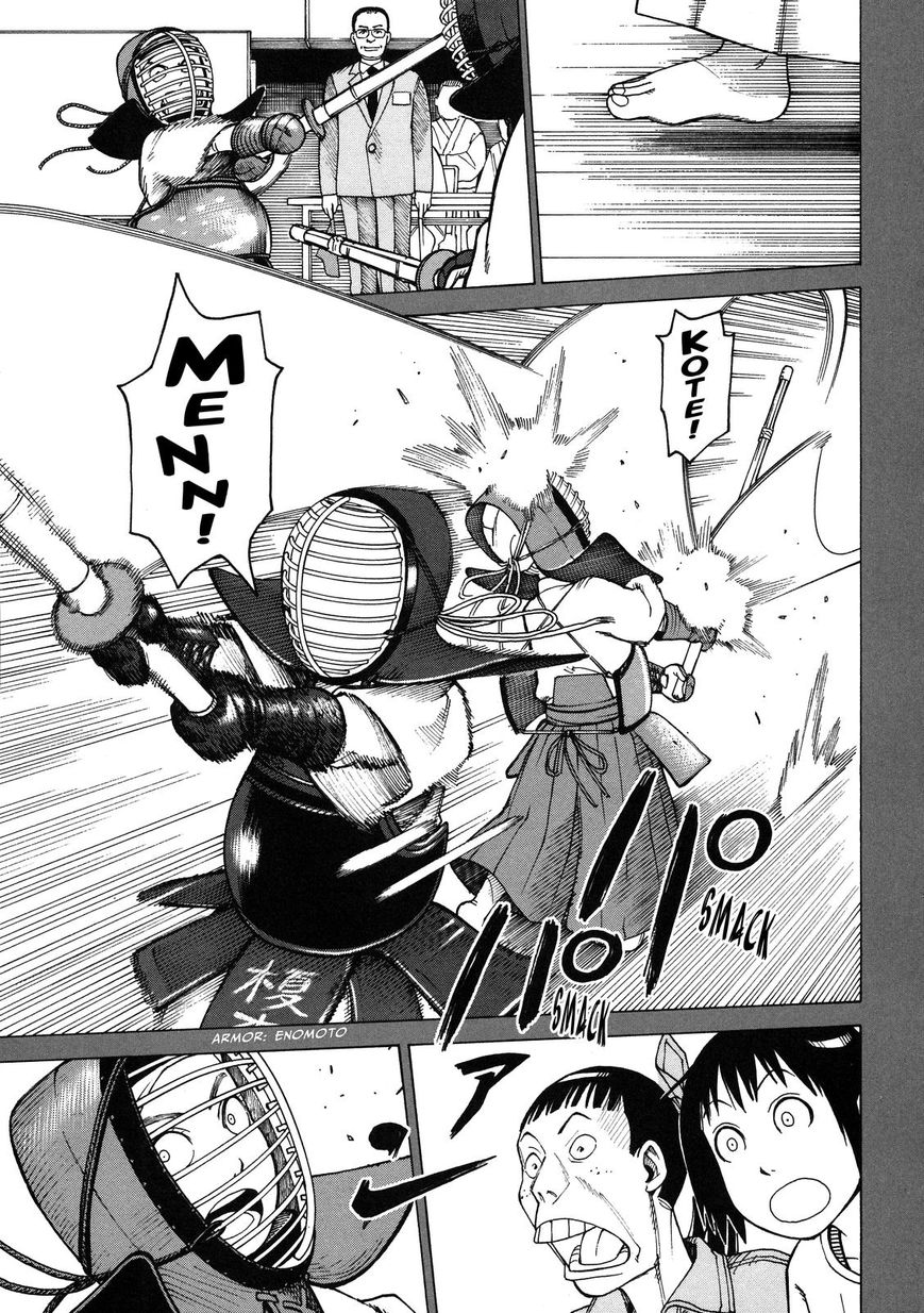 Soredemo Machi wa Mawatteiru Chapter 95 page 20 - Chapter 95 : Yukiko's Sword