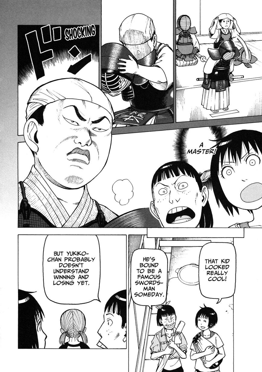 Soredemo Machi wa Mawatteiru Chapter 95 page 21 - Chapter 95 : Yukiko's Sword