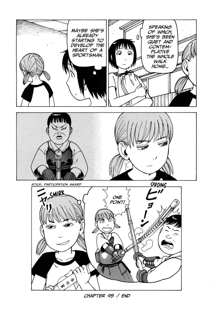 Soredemo Machi wa Mawatteiru Chapter 95 page 23 - Chapter 95 : Yukiko's Sword