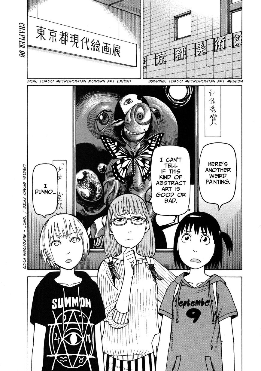 Soredemo Machi wa Mawatteiru Chapter 95 page 24 - Chapter 95 : Yukiko's Sword