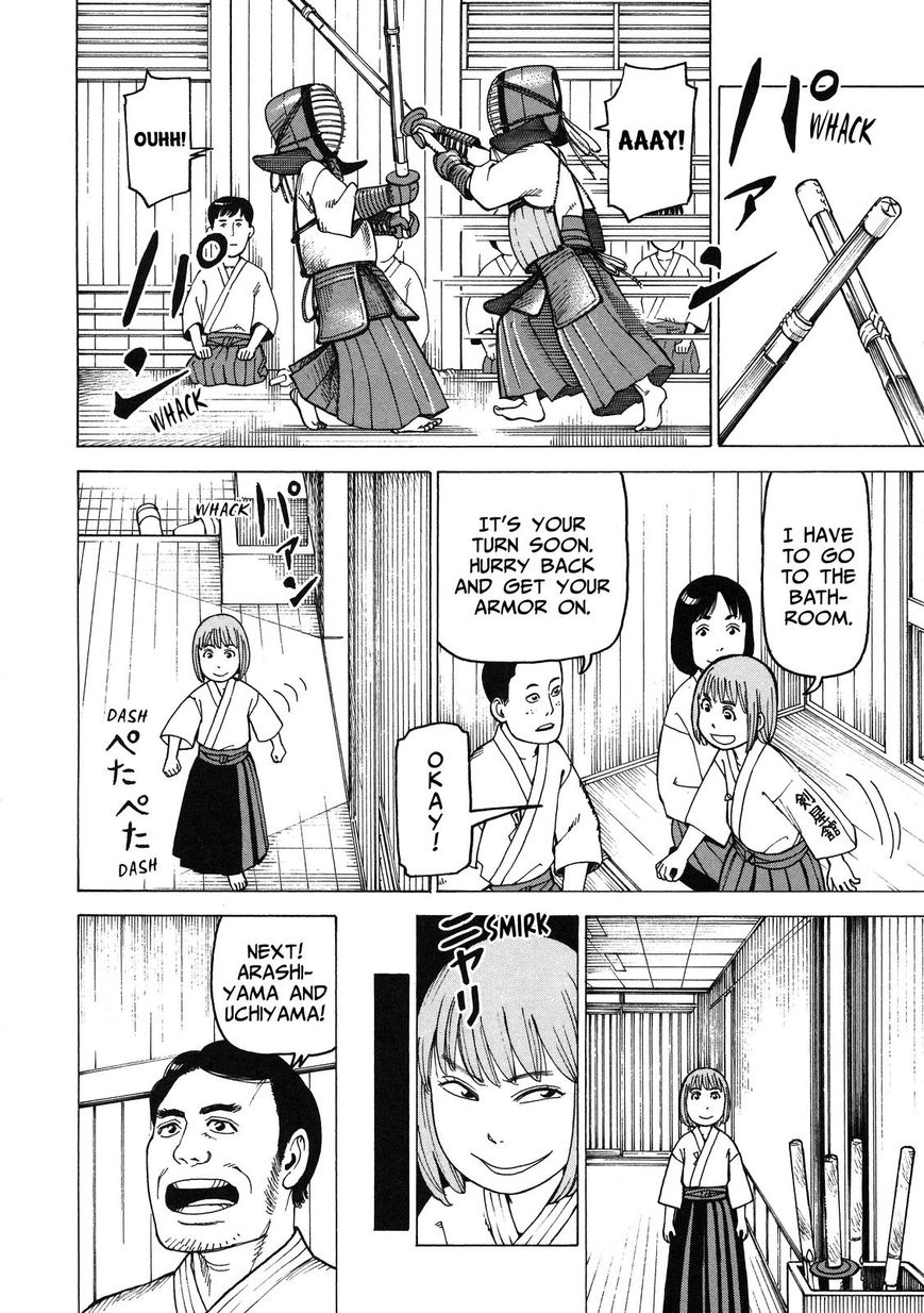 Soredemo Machi wa Mawatteiru Chapter 95 page 3 - Chapter 95 : Yukiko's Sword