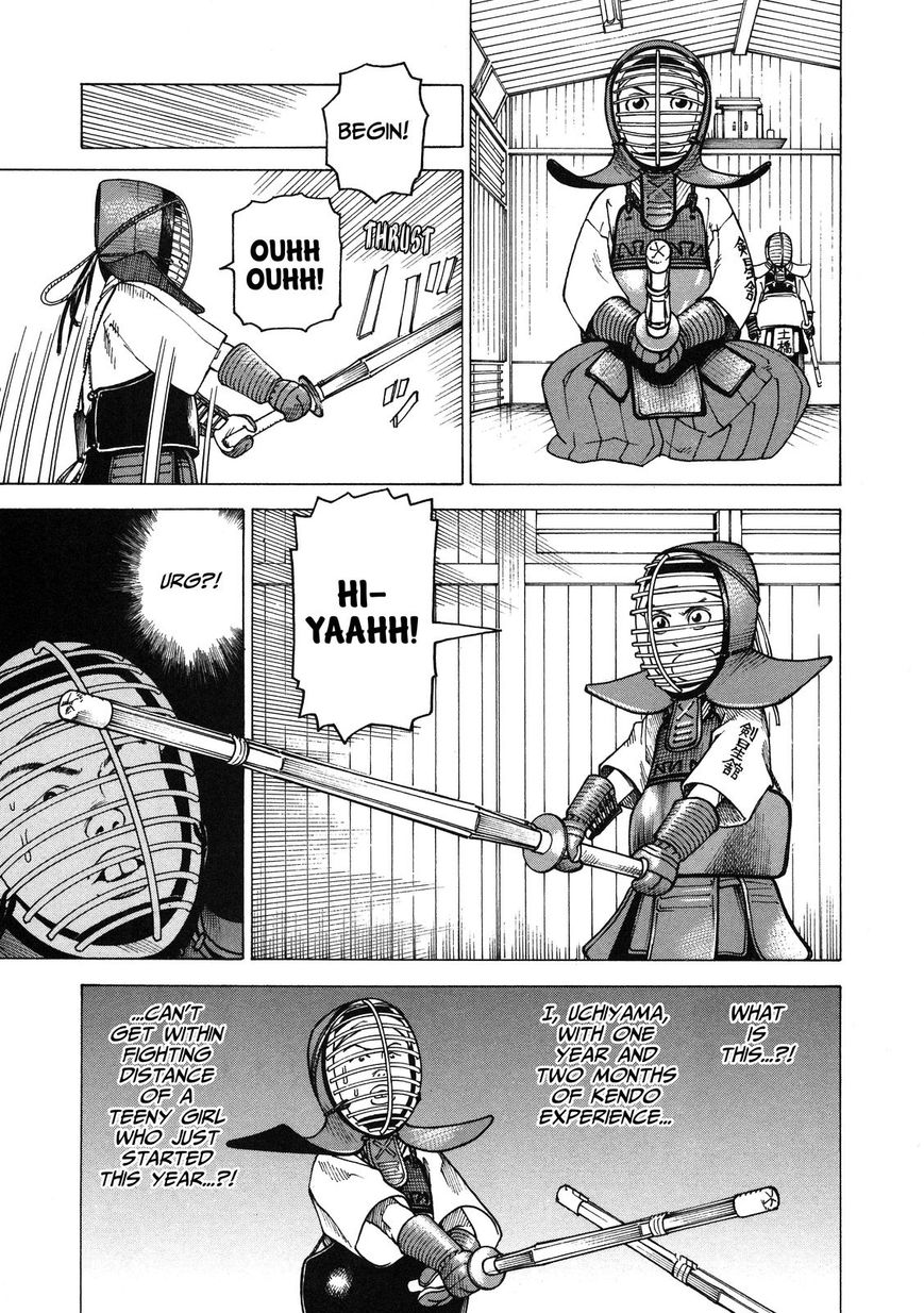 Soredemo Machi wa Mawatteiru Chapter 95 page 4 - Chapter 95 : Yukiko's Sword