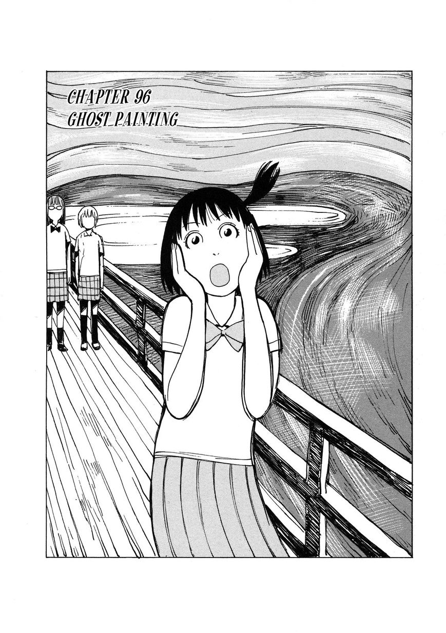 Soredemo Machi wa Mawatteiru Chapter 96 page 1 - Chapter 96 : Ghost Painting