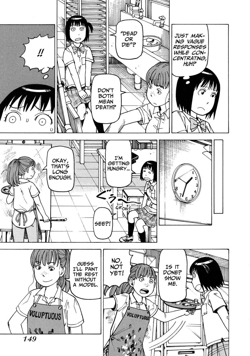 Soredemo Machi wa Mawatteiru Chapter 96 page 11 - Chapter 96 : Ghost Painting
