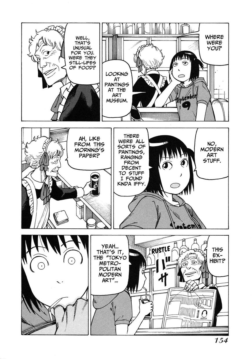 Soredemo Machi wa Mawatteiru Chapter 96 page 16 - Chapter 96 : Ghost Painting