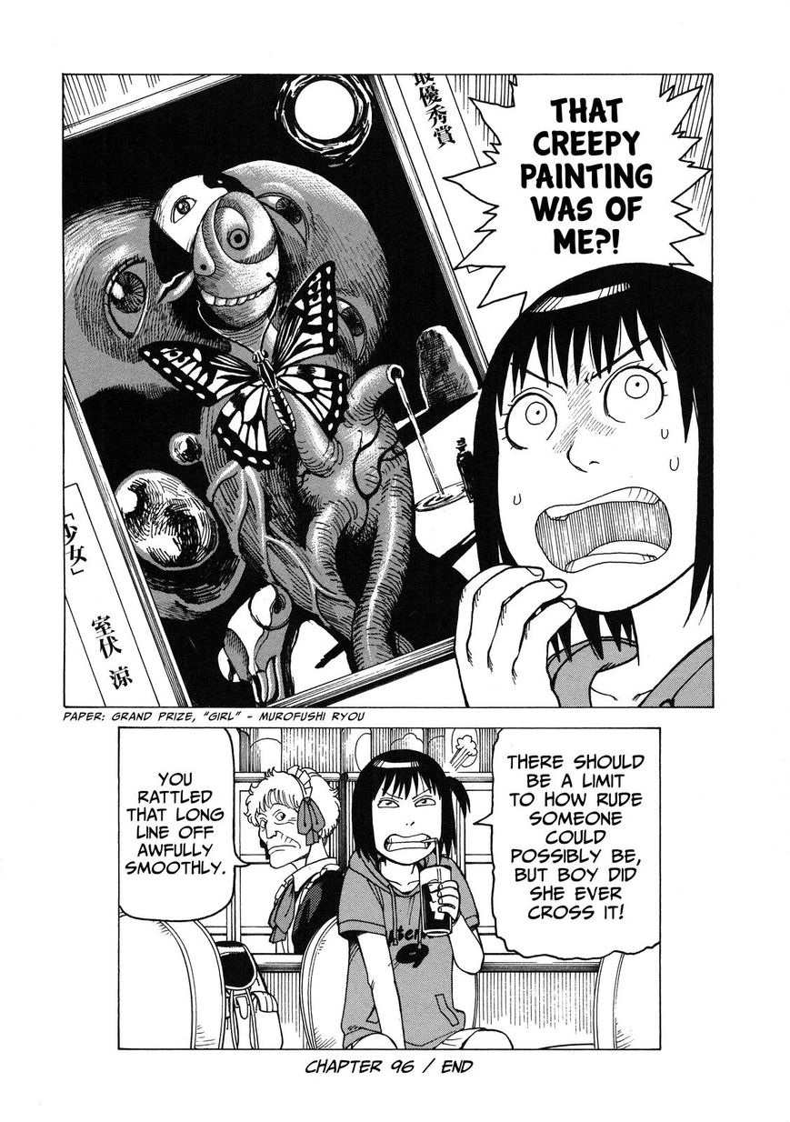 Soredemo Machi wa Mawatteiru Chapter 96 page 18 - Chapter 96 : Ghost Painting
