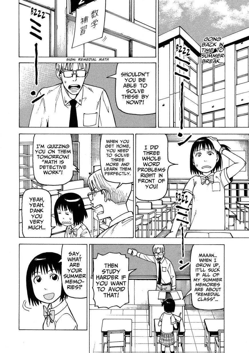 Soredemo Machi wa Mawatteiru Chapter 96 page 2 - Chapter 96 : Ghost Painting
