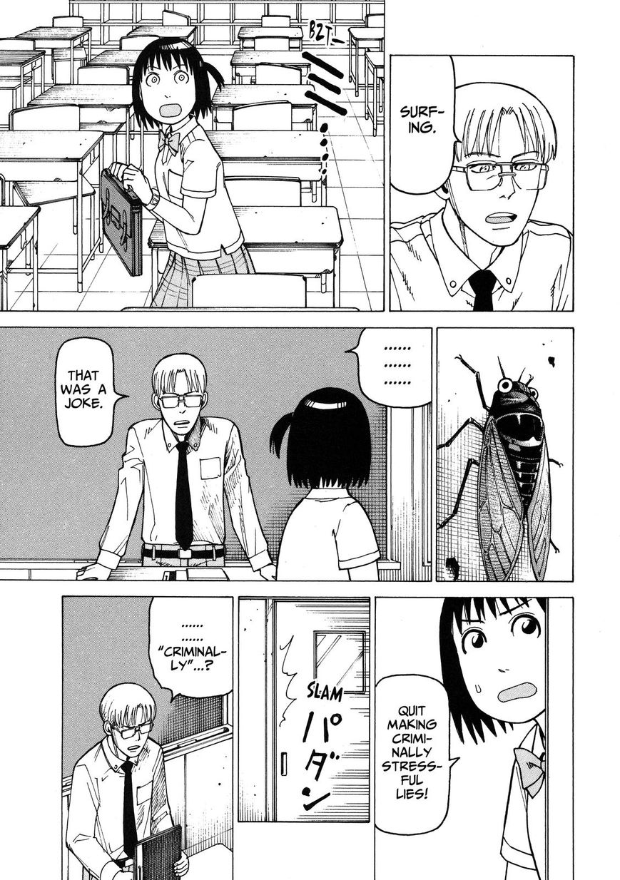 Soredemo Machi wa Mawatteiru Chapter 96 page 3 - Chapter 96 : Ghost Painting