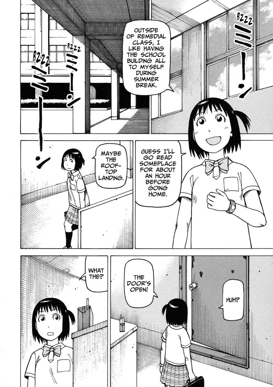 Soredemo Machi wa Mawatteiru Chapter 96 page 4 - Chapter 96 : Ghost Painting