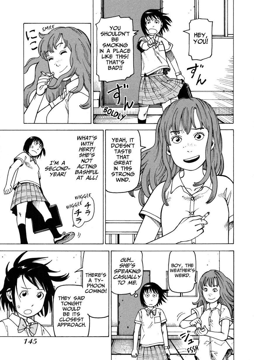Soredemo Machi wa Mawatteiru Chapter 96 page 7 - Chapter 96 : Ghost Painting