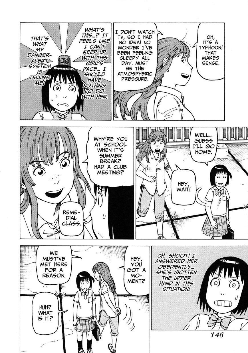 Soredemo Machi wa Mawatteiru Chapter 96 page 8 - Chapter 96 : Ghost Painting