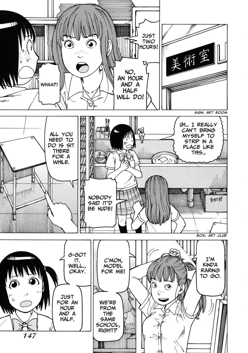 Soredemo Machi wa Mawatteiru Chapter 96 page 9 - Chapter 96 : Ghost Painting