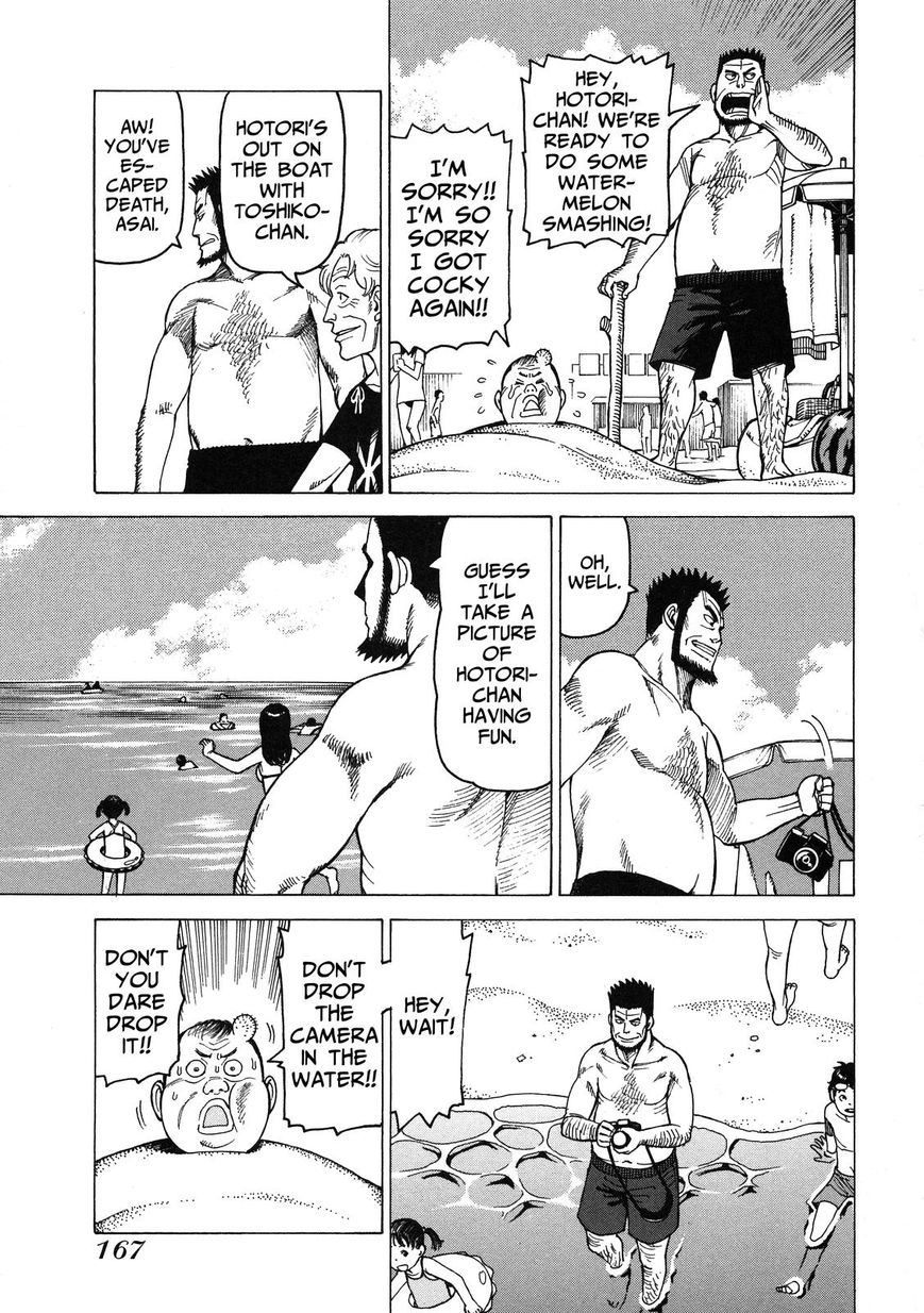 Soredemo Machi wa Mawatteiru Chapter 97 page 11 - Chapter 97 : Two Girls Adrift in the Pacific