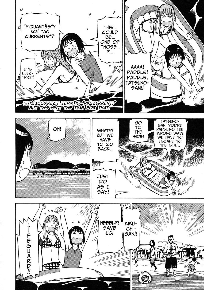 Soredemo Machi wa Mawatteiru Chapter 97 page 14 - Chapter 97 : Two Girls Adrift in the Pacific