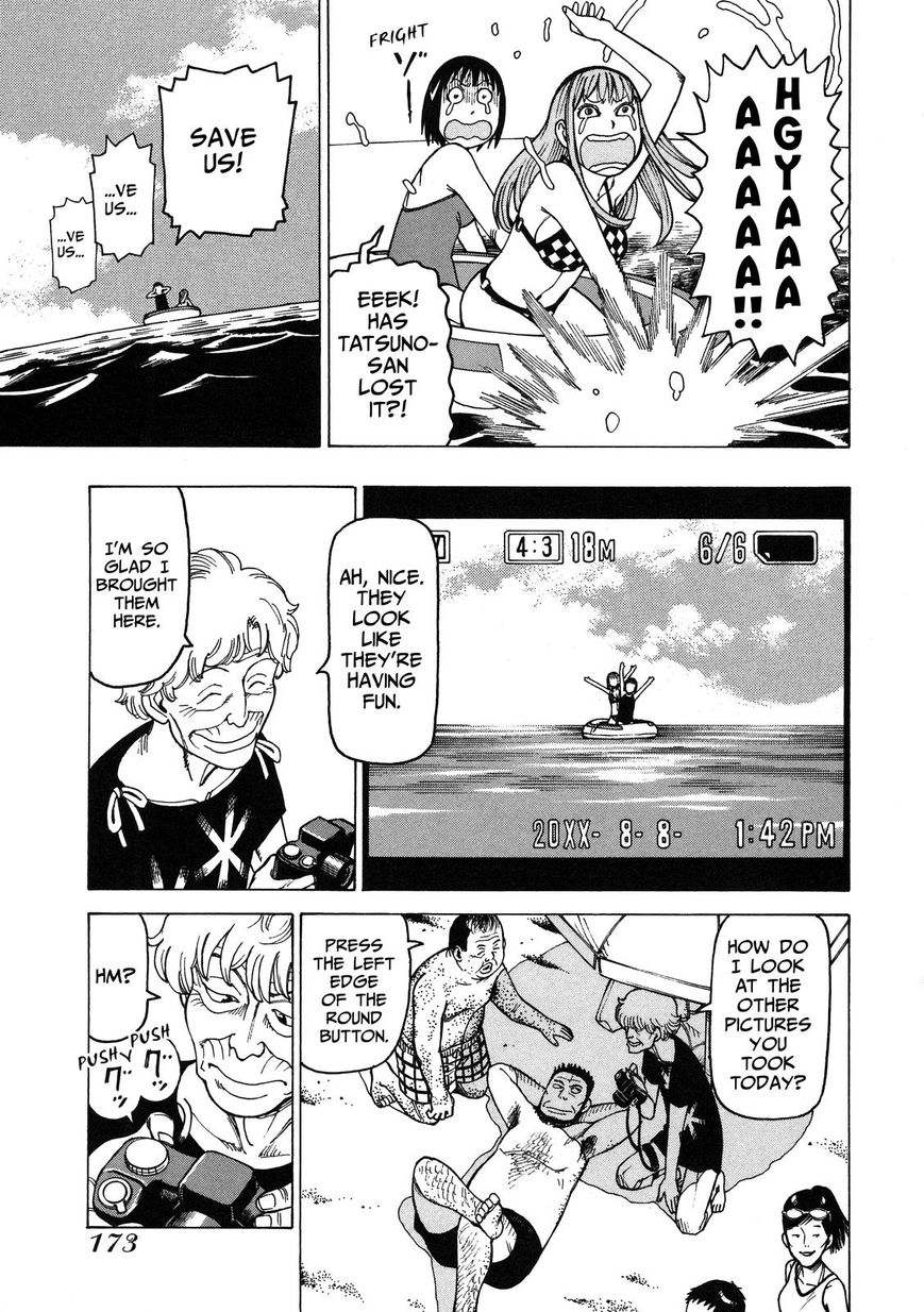 Soredemo Machi wa Mawatteiru Chapter 97 page 17 - Chapter 97 : Two Girls Adrift in the Pacific