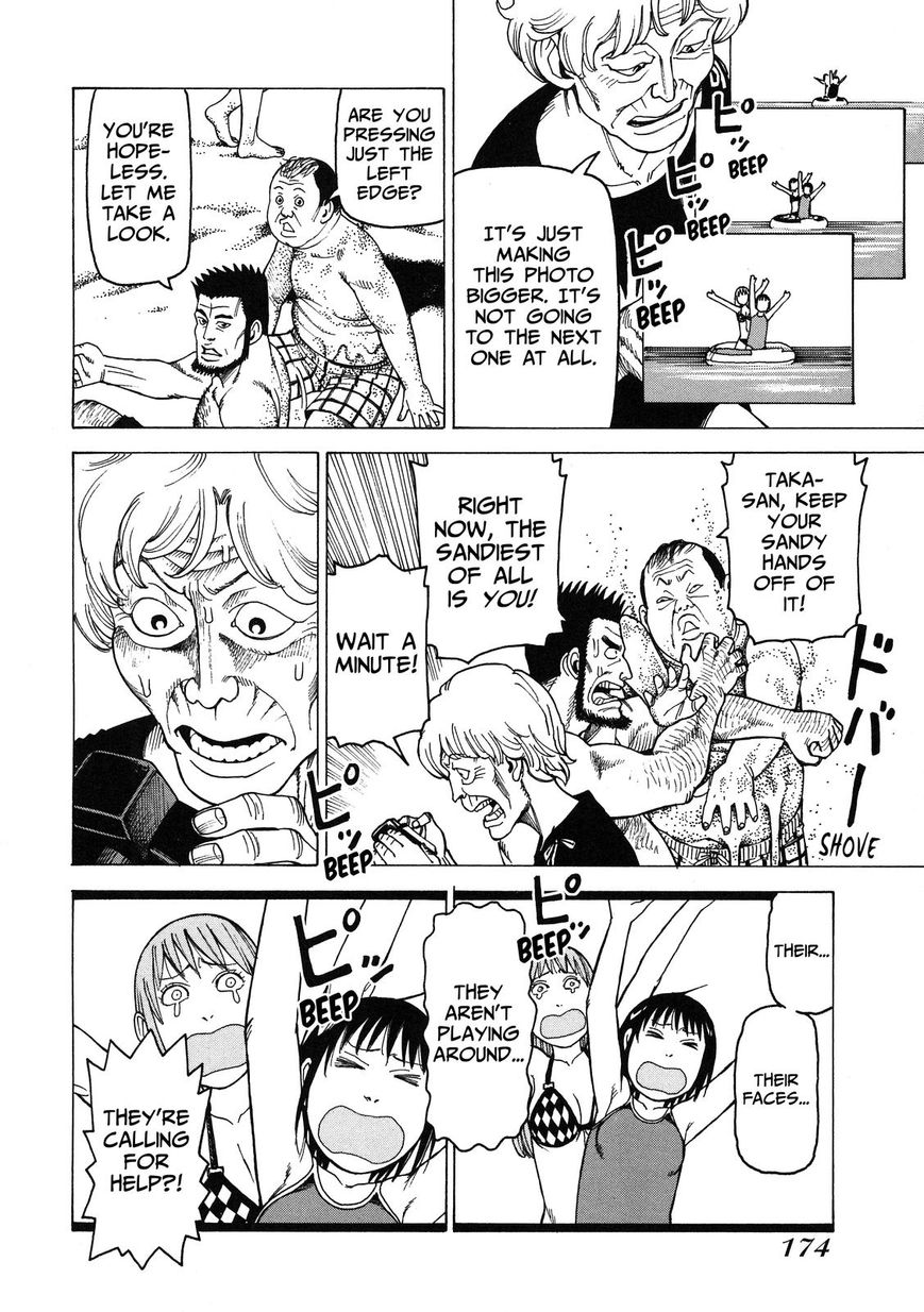 Soredemo Machi wa Mawatteiru Chapter 97 page 18 - Chapter 97 : Two Girls Adrift in the Pacific