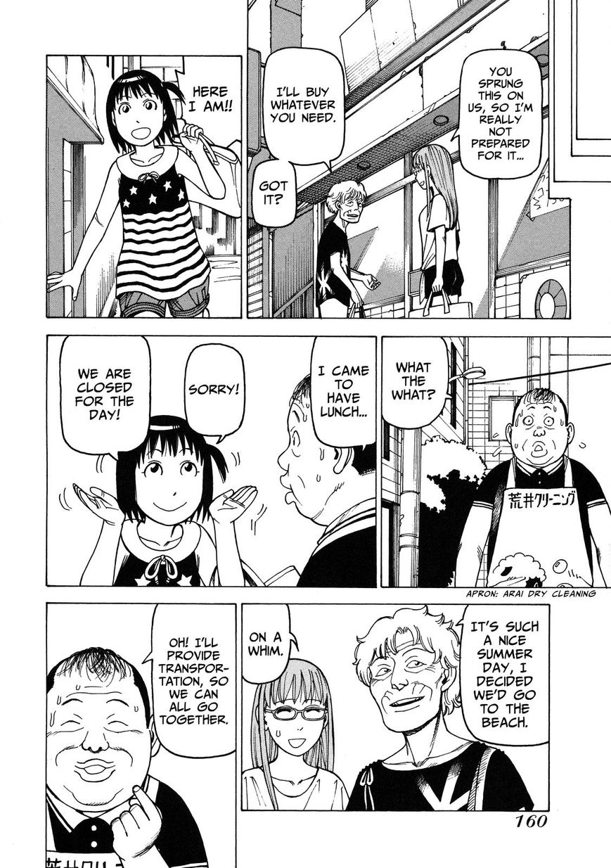 Soredemo Machi wa Mawatteiru Chapter 97 page 4 - Chapter 97 : Two Girls Adrift in the Pacific