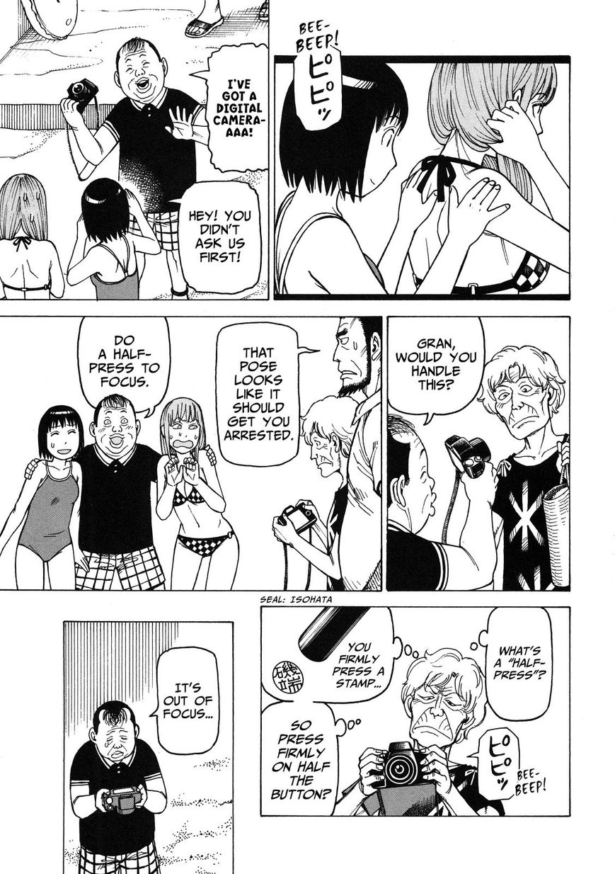Soredemo Machi wa Mawatteiru Chapter 97 page 7 - Chapter 97 : Two Girls Adrift in the Pacific
