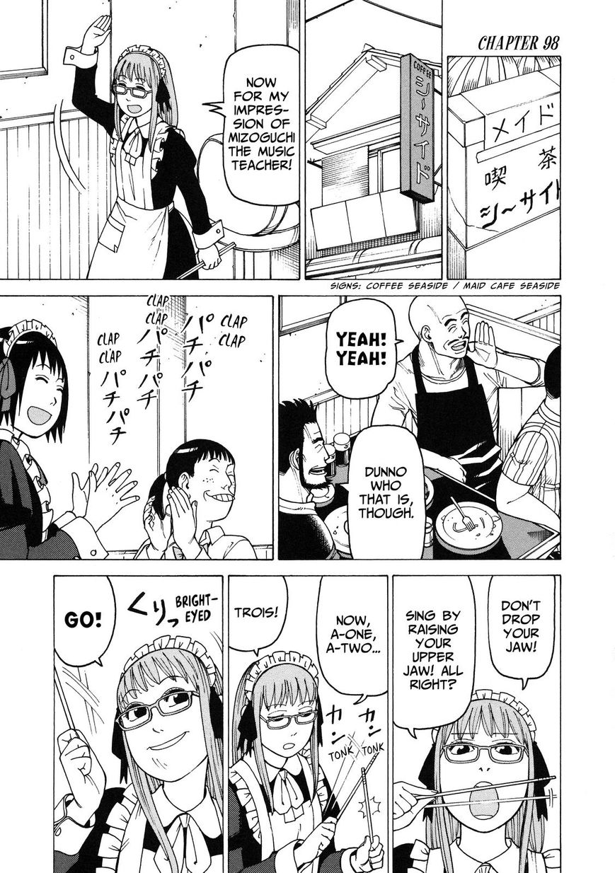 Soredemo Machi wa Mawatteiru Chapter 98 page 1 - Chapter 98 : Epilogue