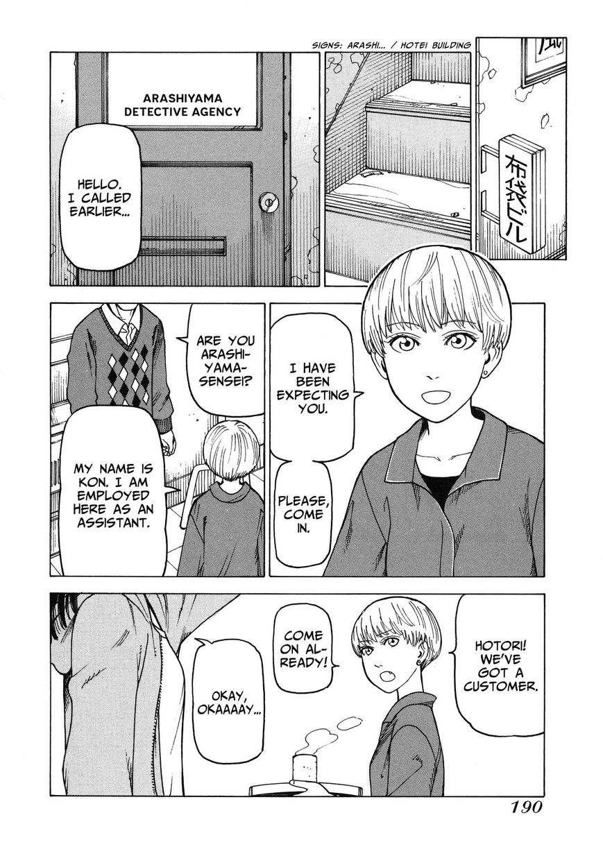 Soredemo Machi wa Mawatteiru Chapter 98 page 12 - Chapter 98 : Epilogue