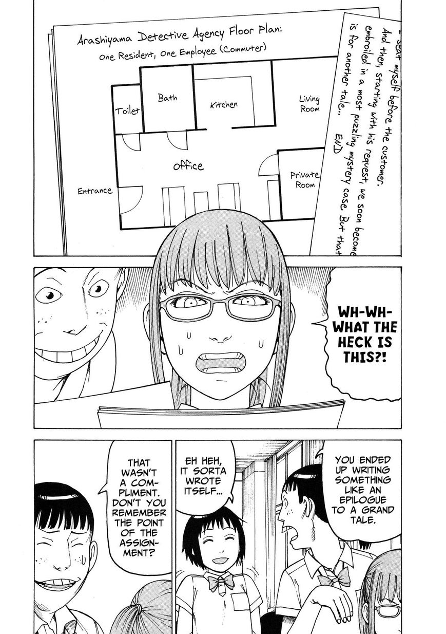 Soredemo Machi wa Mawatteiru Chapter 98 page 14 - Chapter 98 : Epilogue