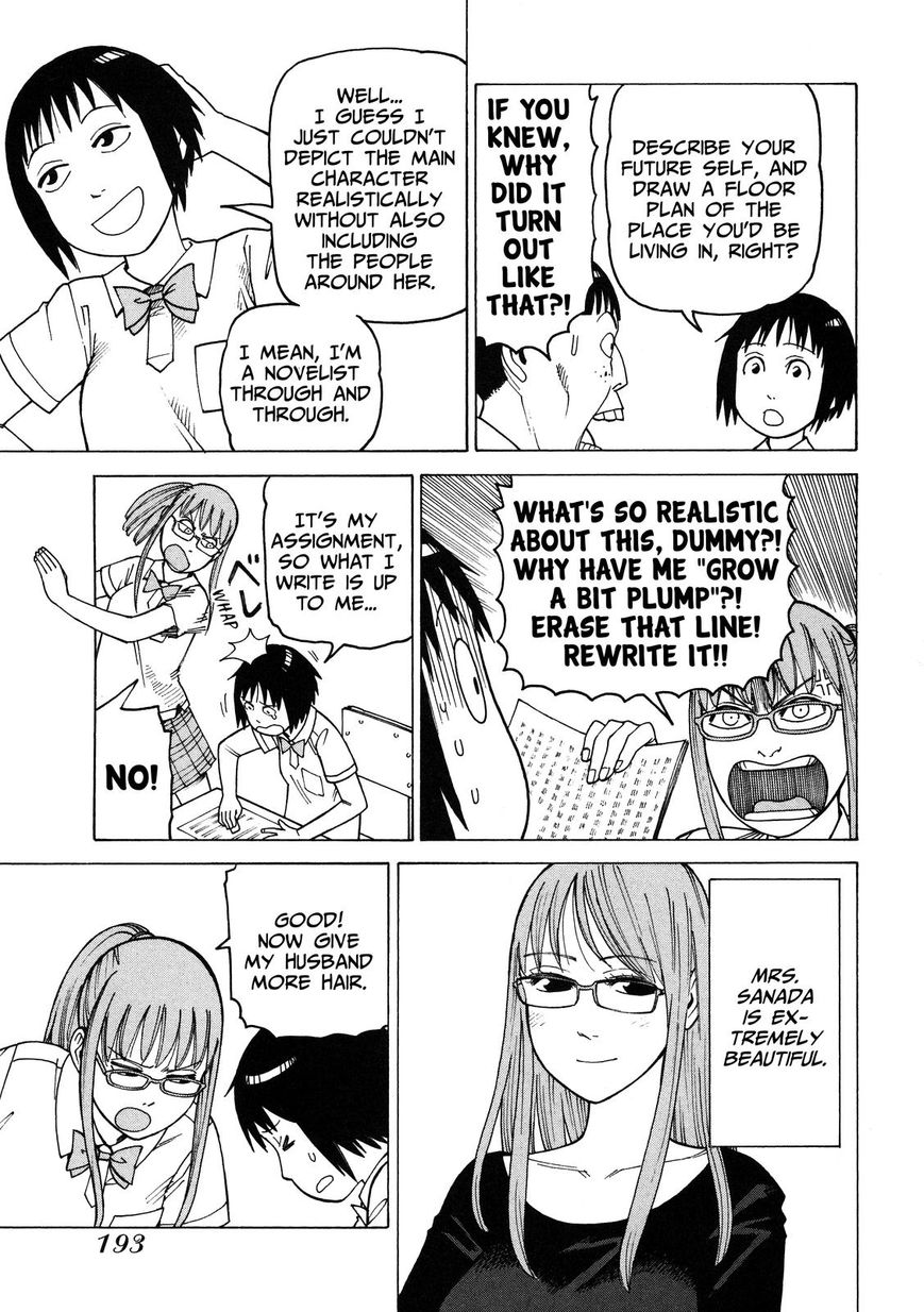 Soredemo Machi wa Mawatteiru Chapter 98 page 15 - Chapter 98 : Epilogue