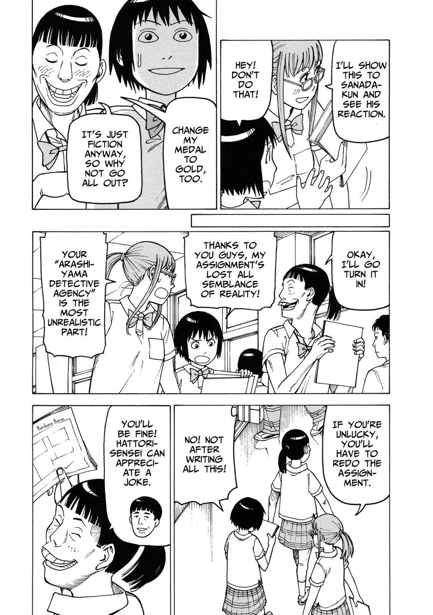 Soredemo Machi wa Mawatteiru Chapter 98 page 16 - Chapter 98 : Epilogue
