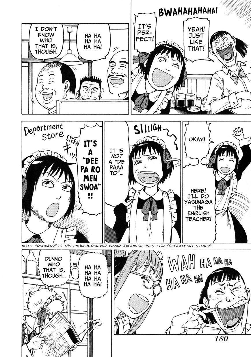 Soredemo Machi wa Mawatteiru Chapter 98 page 2 - Chapter 98 : Epilogue