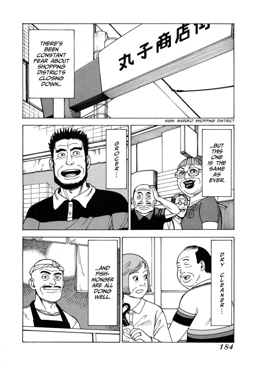 Soredemo Machi wa Mawatteiru Chapter 98 page 6 - Chapter 98 : Epilogue