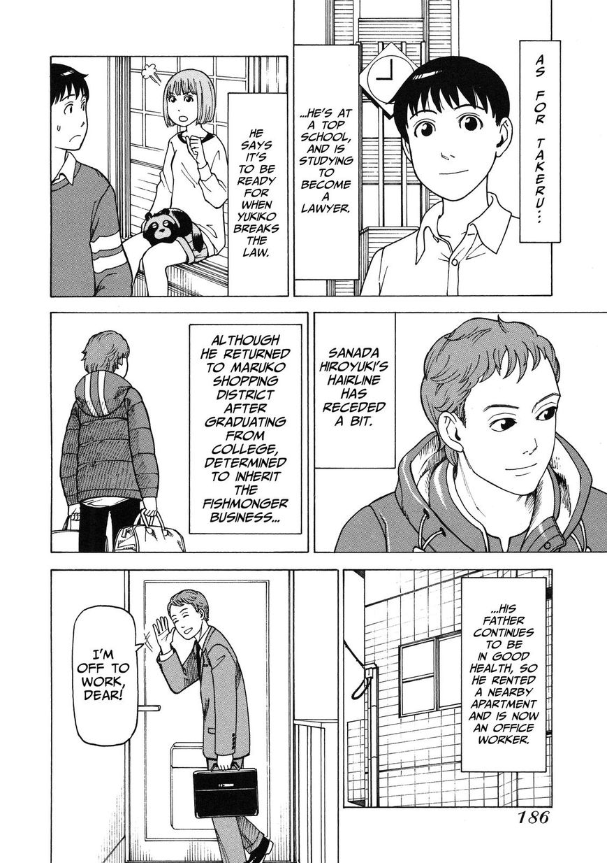 Soredemo Machi wa Mawatteiru Chapter 98 page 8 - Chapter 98 : Epilogue
