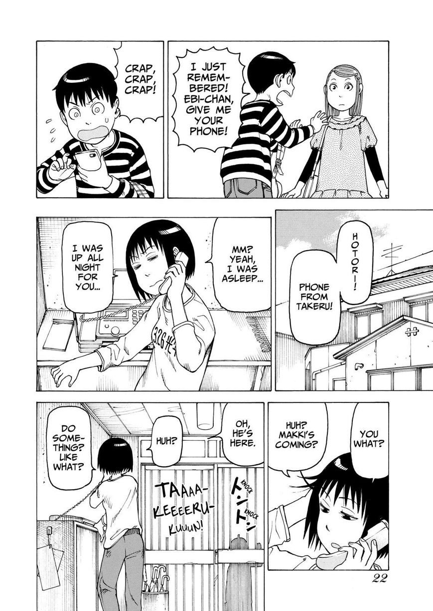 Soredemo Machi wa Mawatteiru Chapter 99 page 23 - Chapter 99 : Stake Out