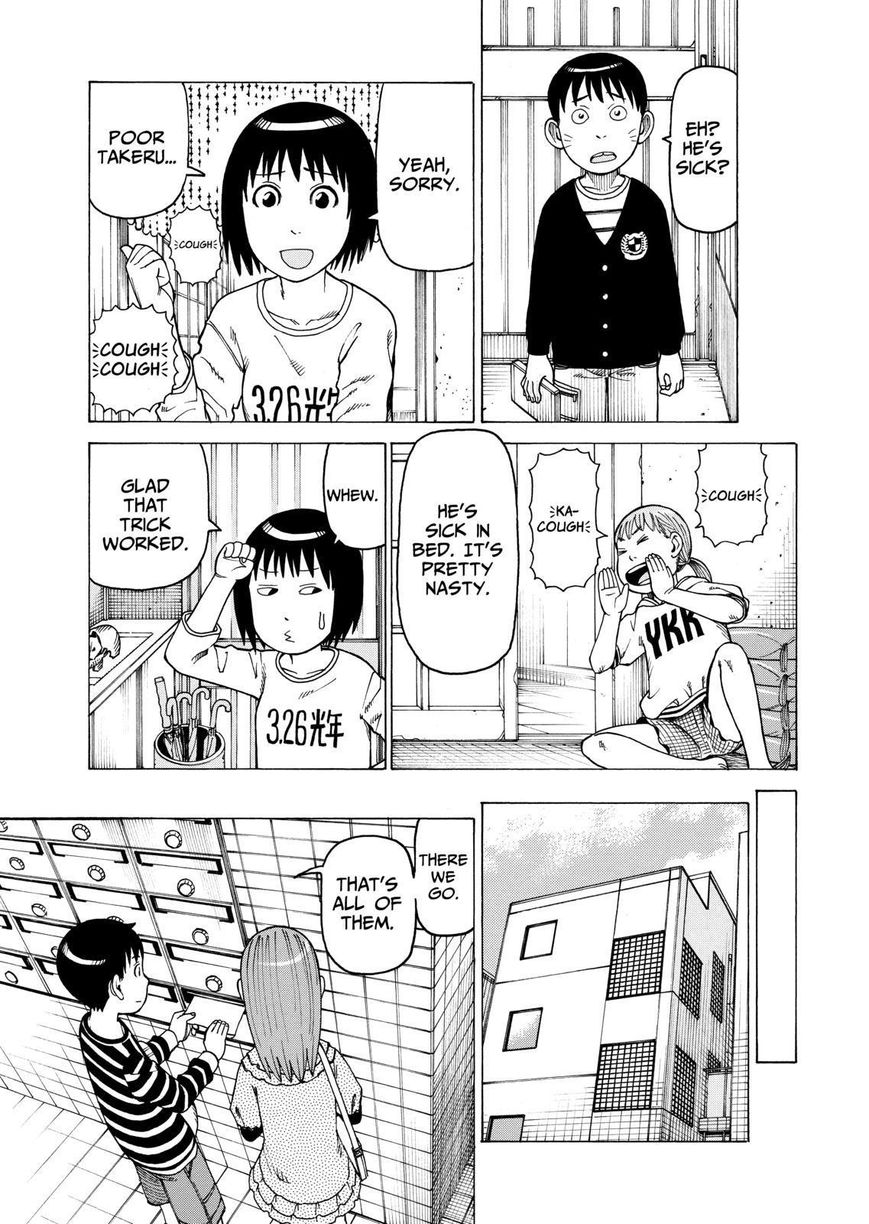 Soredemo Machi wa Mawatteiru Chapter 99 page 24 - Chapter 99 : Stake Out