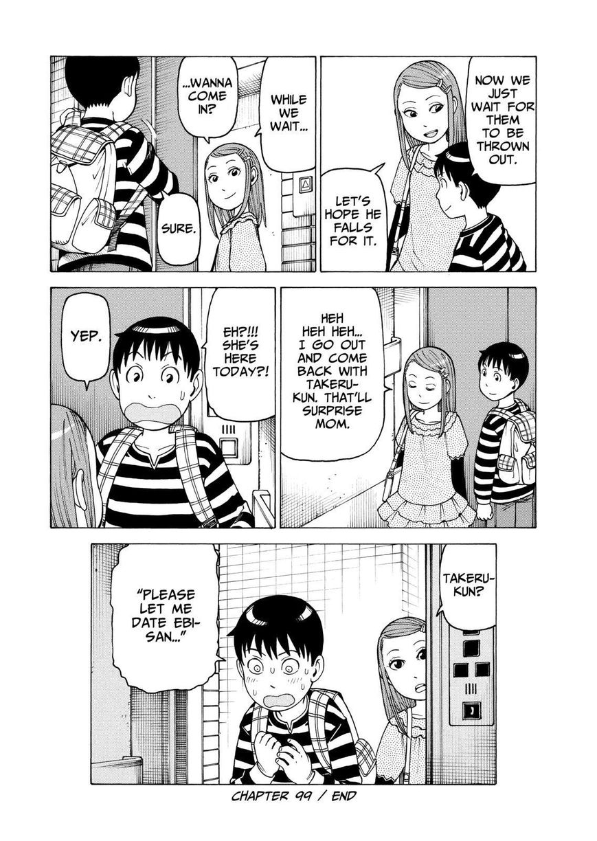 Soredemo Machi wa Mawatteiru Chapter 99 page 25 - Chapter 99 : Stake Out