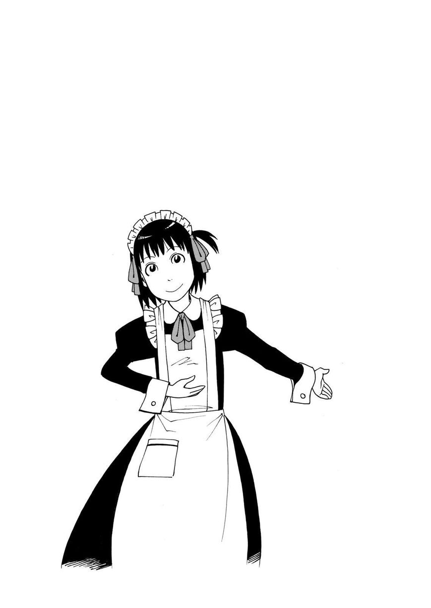 Soredemo Machi wa Mawatteiru Chapter 99 page 26 - Chapter 99 : Stake Out