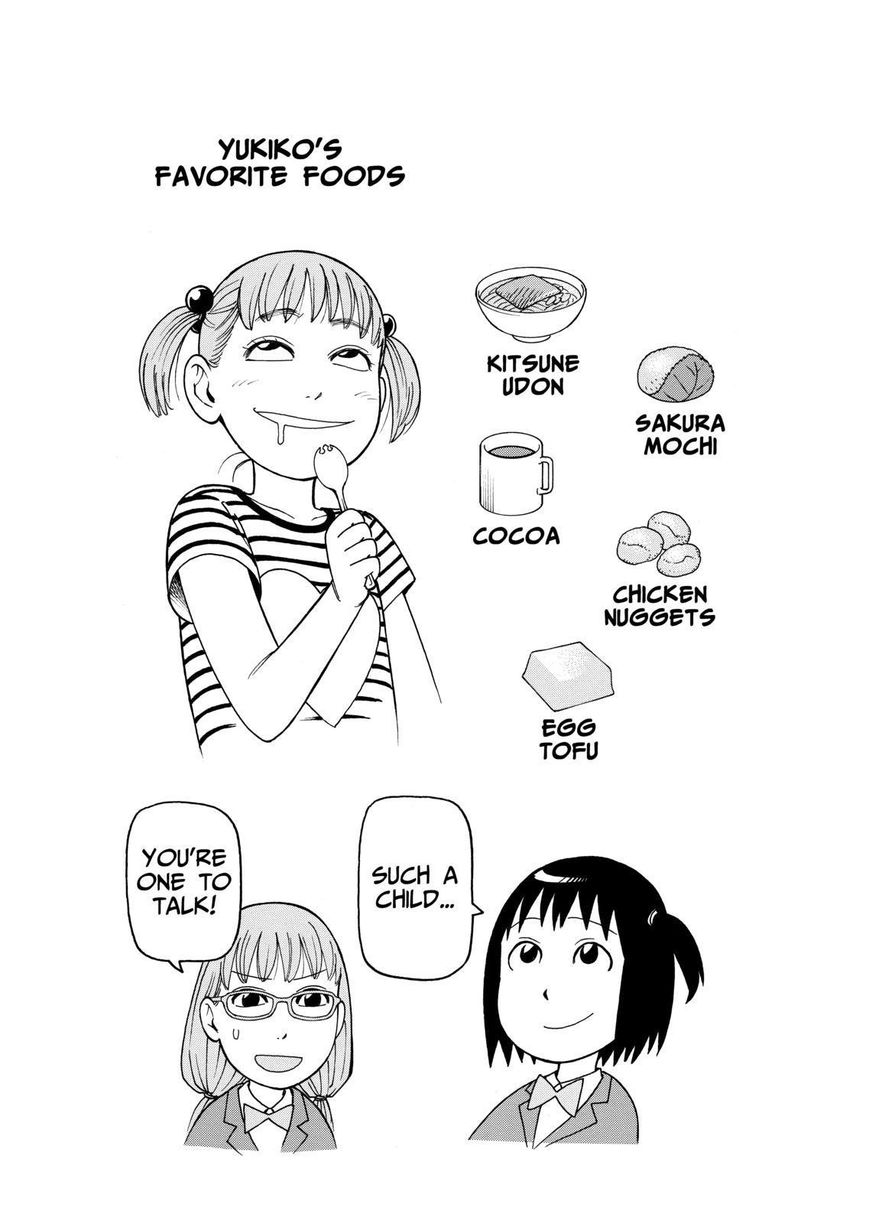 Soredemo Machi wa Mawatteiru Chapter 99 page 27 - Chapter 99 : Stake Out