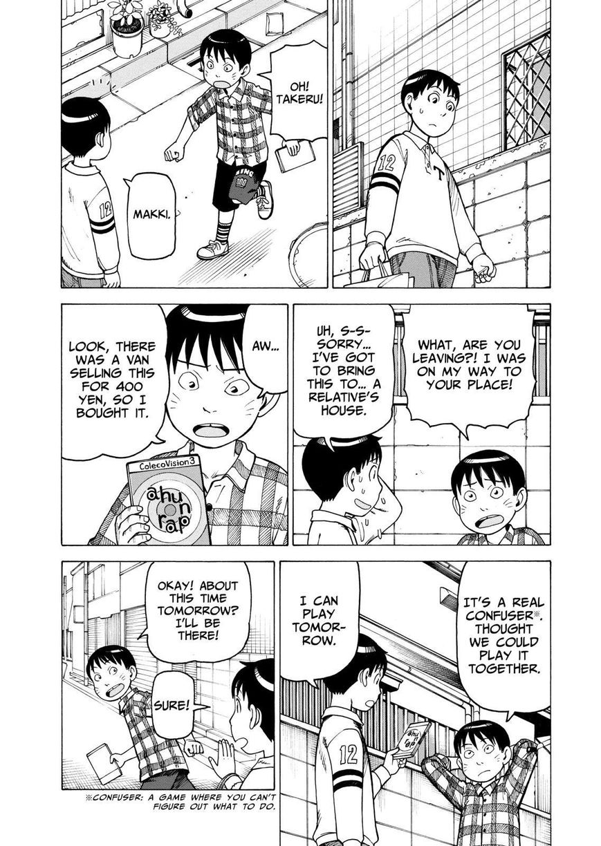 Soredemo Machi wa Mawatteiru Chapter 99 page 6 - Chapter 99 : Stake Out