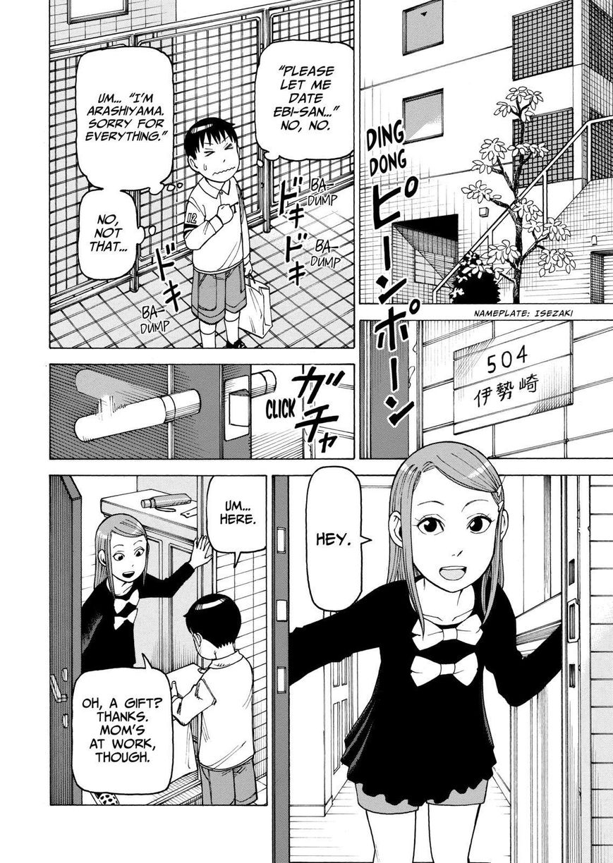 Soredemo Machi wa Mawatteiru Chapter 99 page 7 - Chapter 99 : Stake Out